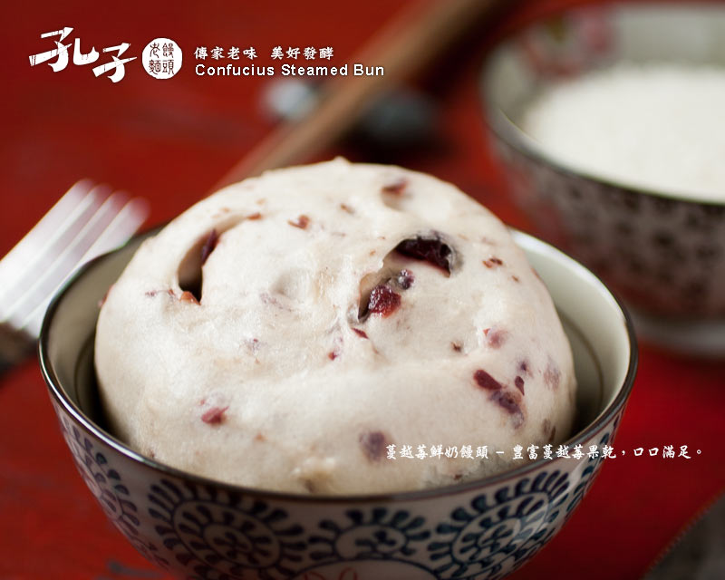 饅頭比米飯更適合疲勞上班族 饅頭比米飯更適合疲勞上班族