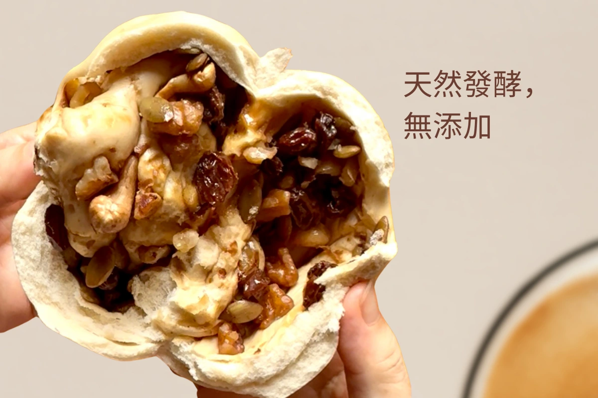 老麵饅頭天然發酵的紮實質地與營養特色