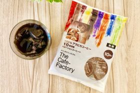 日本HONEY COFFEE ⊕ 濃縮咖啡球 